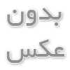 تاثیر کیفیت رستوران و بوفه در هتل‌آپارتمان‌ها